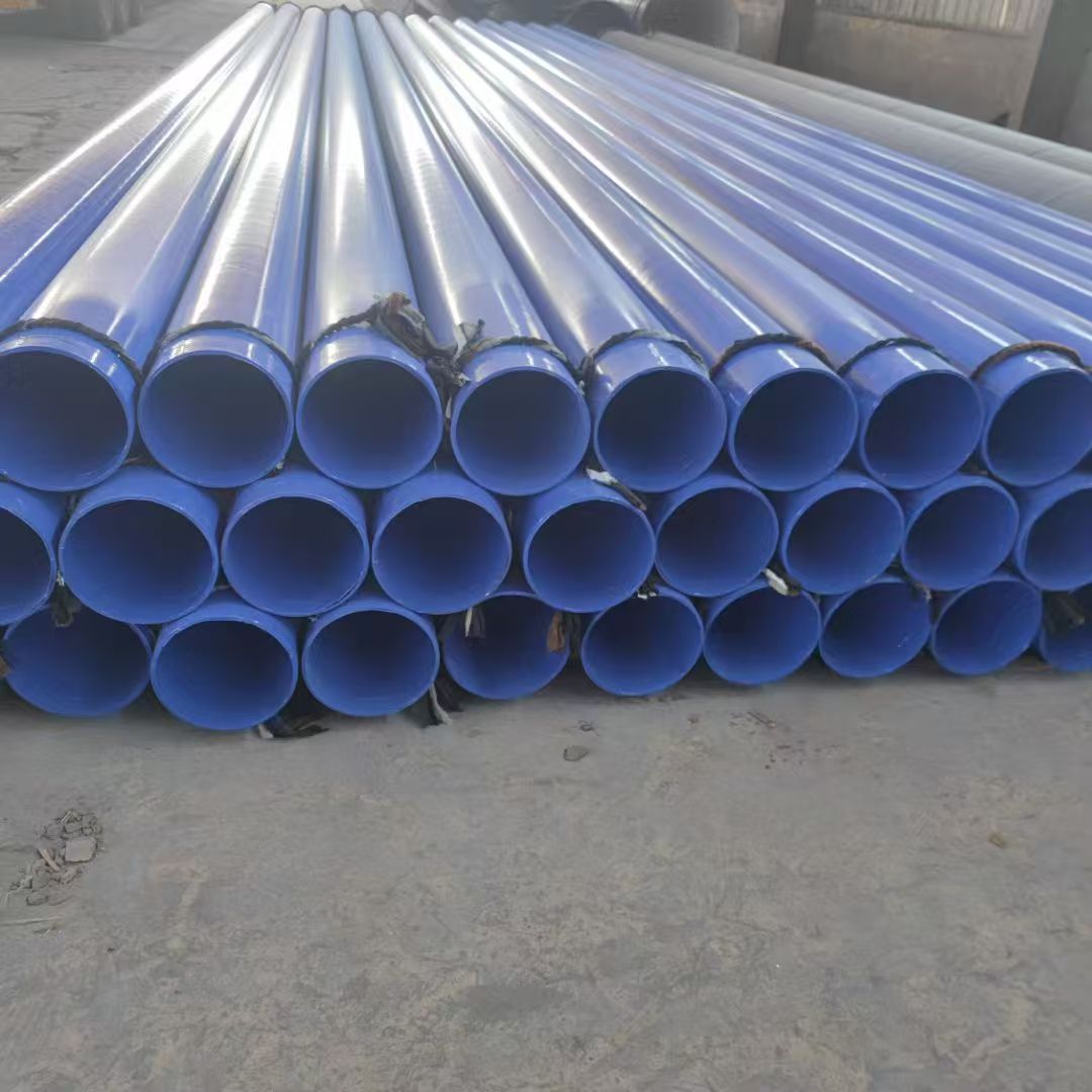 张掖市聚氨酯保温钢管防腐螺旋钢管 - 排名